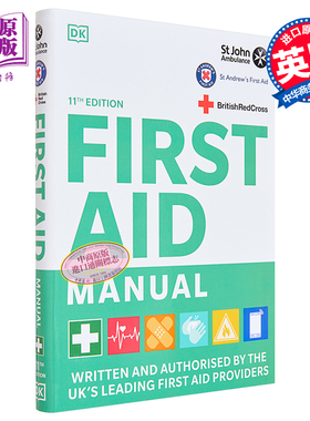 DK急救手册第11版 First Aid Manual 11th Edition 英文原版 英国红十字会 Voluntary Aid Societies【中商原版】
