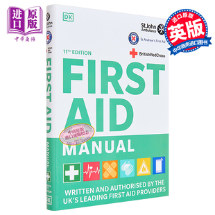 预售 DK急救手册第11版 中商原版 Manual Societies Edition Aid 英国红十字会 Voluntary First 11th 英文原版