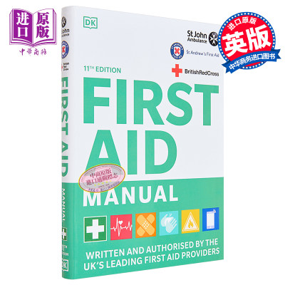 现货 DK急救手册第11版 First Aid Manual 11th Edition 英文原版 英国红十字会 Voluntary Aid Societies【中商原版】