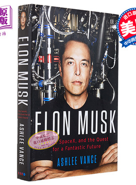 硅谷钢铁侠 英文原版 精装 埃隆马斯克的冒险人生 马斯克传英文版 埃隆马斯克传 Elon Musk 马斯克自传英文原版书
