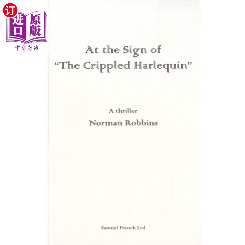 海外直订At the Sign of the Crippled Harlequin 在跛脚小丑的招牌旁