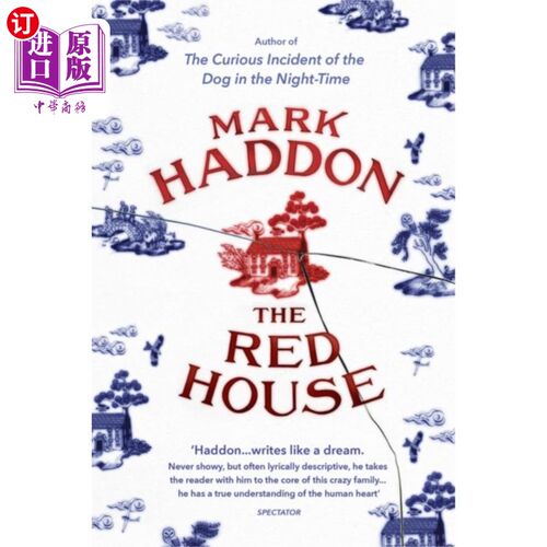 海外直订Red House 红房子