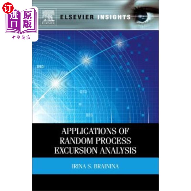 海外直订Applications of Random Process Excursion Analysis 随机过程漂移分析的应用