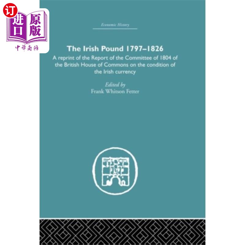 海外直订Irish Pound, 1797-1826 爱尔兰镑(1797-1826