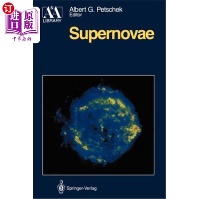 海外直订Supernovae 超新星