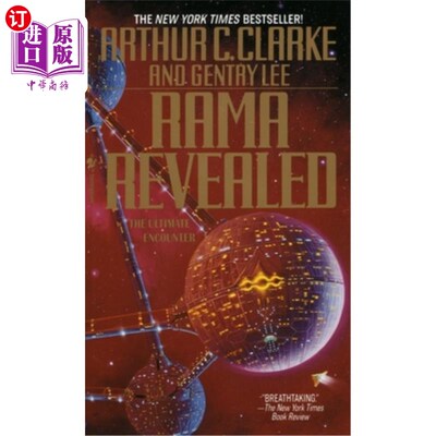 海外直订Rama Revealed 拉玛透露