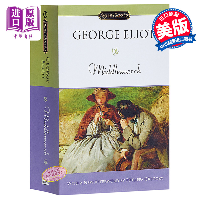 现货【中商原版】米德尔马契英文原版经典文学 Middlemarch乔治艾略特 George Eliot Signet Classic