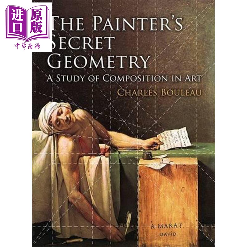 The Painter's Secret Geometry 进口艺术 画家的秘密几何 画册画集艺术研究【中商原版】