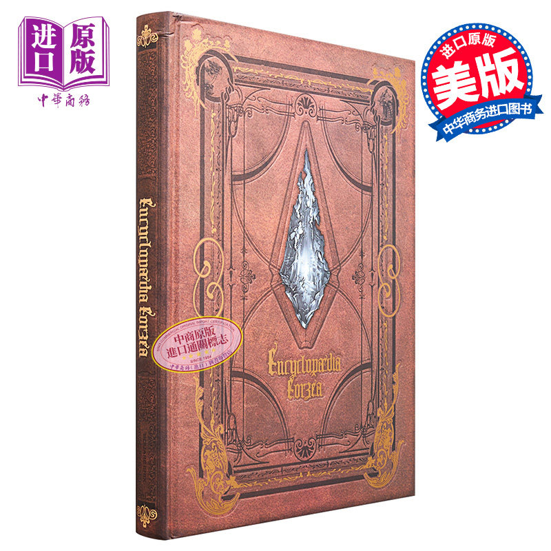 最终幻想14艾欧泽亚百科全书 卷一 英文原版 Encyclopaedia Eorzea the World of Final Fantasy XIV Square Enix【中商原版?