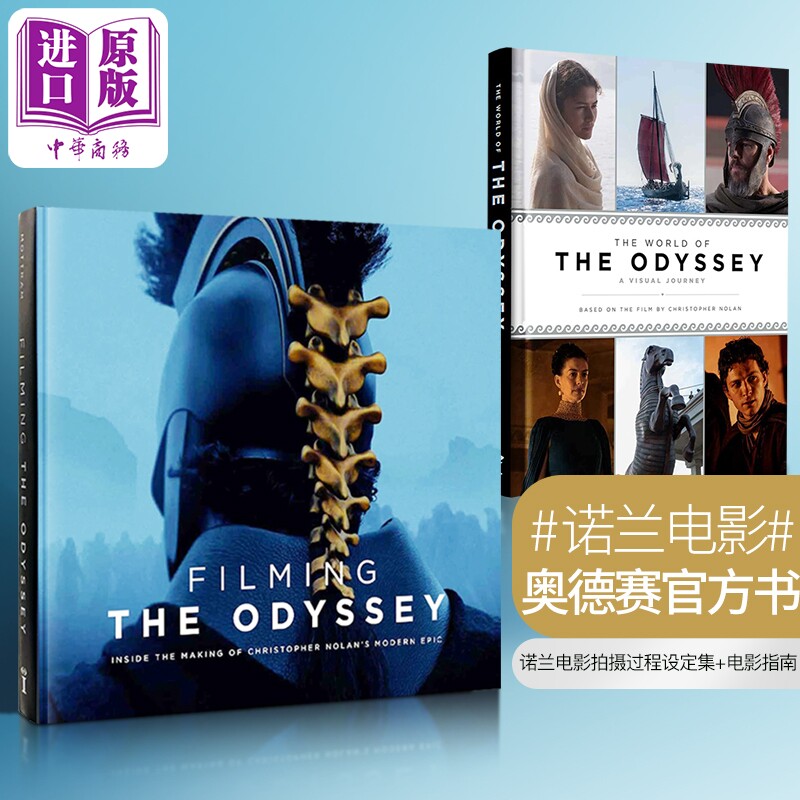 预售 诺兰电影周边套装2册 奥德赛设定集+奥德赛幕后指南 Filming The Odyssey 英文原版奥德赛电影设定集奥德赛书诺兰奥德赛周边