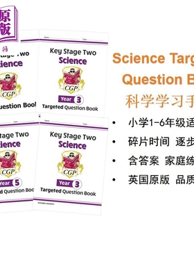 英国原版CGP教辅 KS1 KS2 小学1-6年级科学练习手册英文原版 Science Targeted Question Study Activity Book 【中商原版】