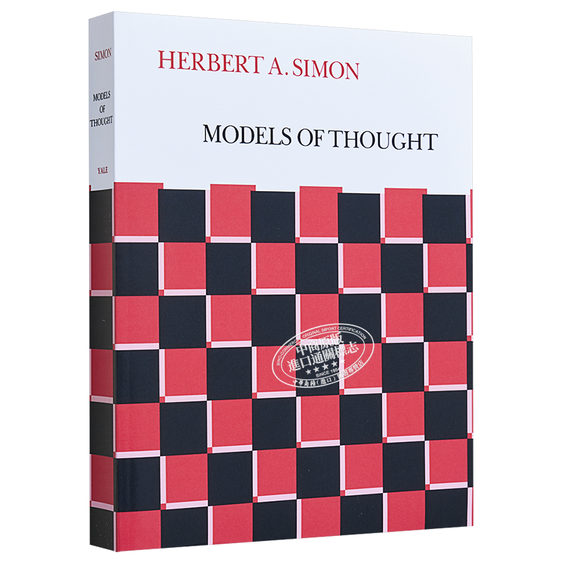 Models of Thought  豆瓣高分 英文原版 人类的认知  思维的信息加工理论 Herbert A Simon【中商原版】