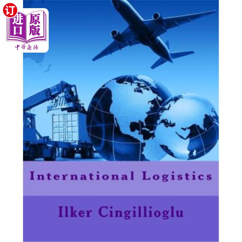海外直订International Logistics 国际物流