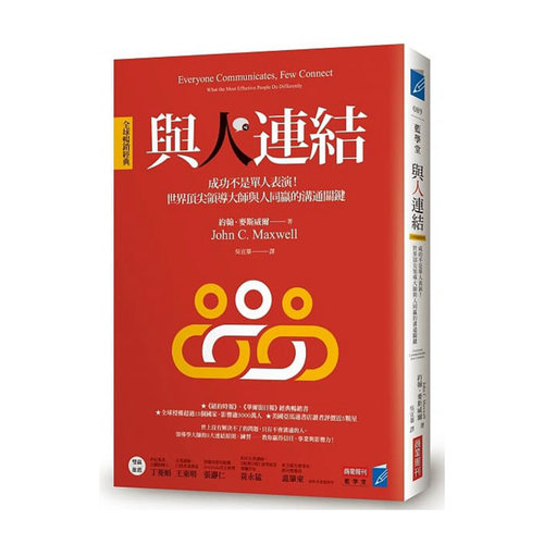 8月上旬到货