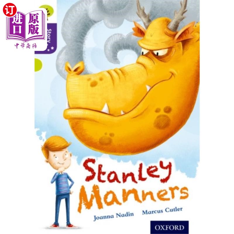 海外直订Oxford Reading Tree Story Sparks: Oxford Level 1... 牛津阅读树故事火花:牛津11级:斯坦利礼仪