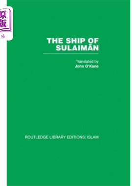 海外直订Ship of Sulaiman 苏莱曼号船