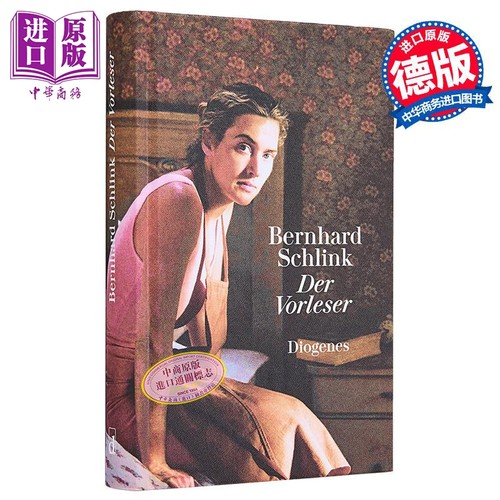 【德文版】德国文学 本哈德 施林克 朗读者 奥斯卡电影原著 德语原版 Der Vorleser Bernhard Schlink【中商原版】