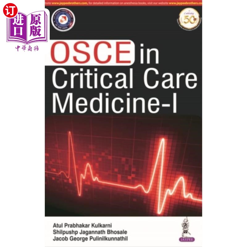 海外直订医药图书OSCE in Critical Care Medicine - 1 欧安组织重症监护医学- 1