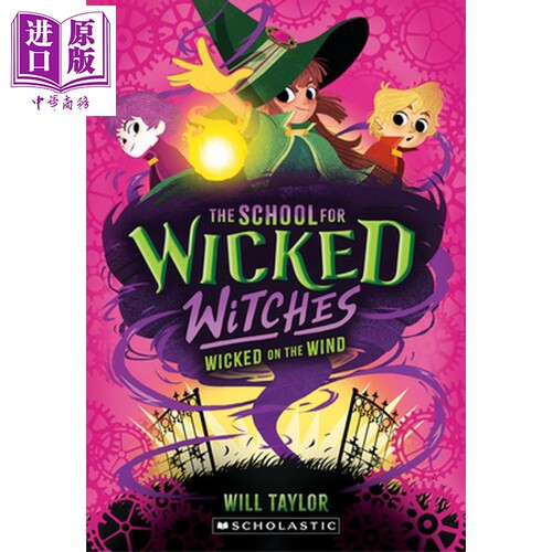 魔法坏女巫学校3英文原版