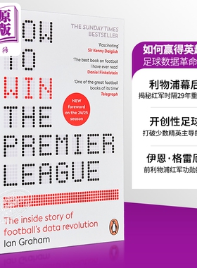 伊恩格雷厄姆 如何赢得英超联赛 足球数据革命的内幕 英文原版 How to Win the Premier League Ian Graham 利物浦周边书精装