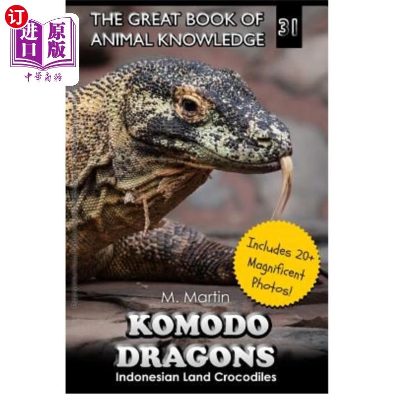 海外直订Komodo Dragons: Indonesian Land Crocodiles 科莫多龙：印度尼西亚陆地鳄鱼