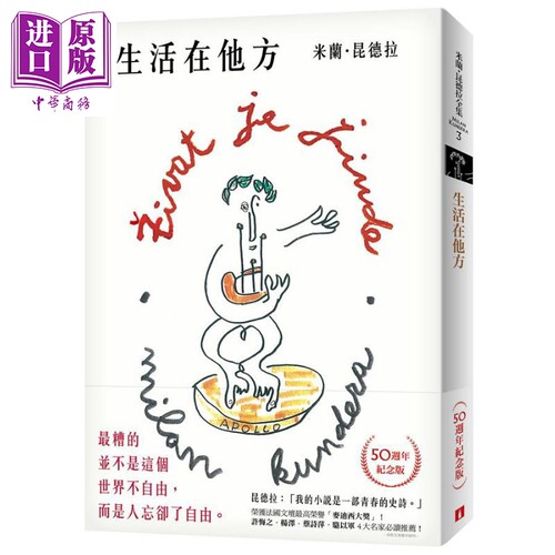 11月下旬到货
