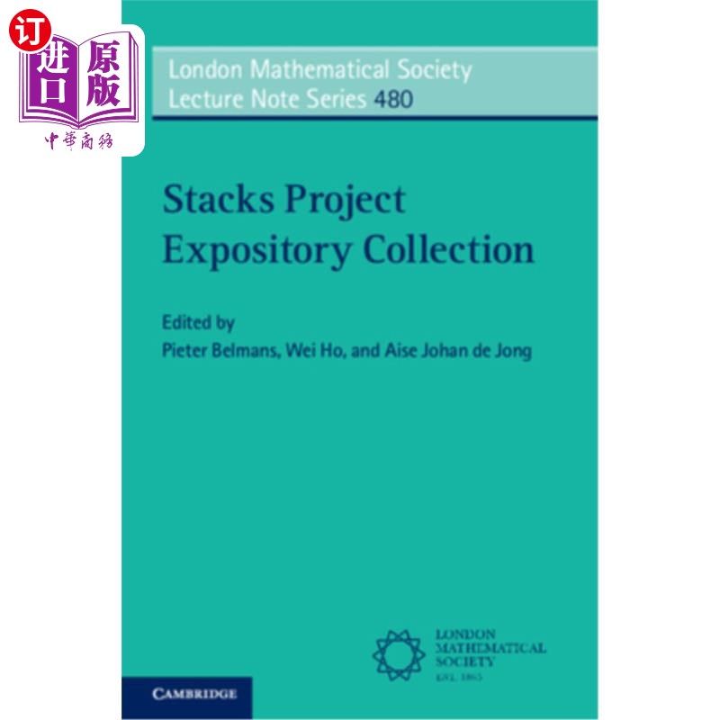 海外直订Stacks Project Expository Collection 堆叠项目说明文集合