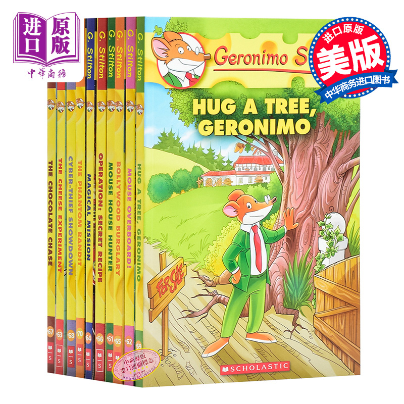 现货【中商原版】老鼠记者61-70英文原版 Geronimo Stilton 10本儿童桥梁章节小说书全彩英文小学生课外阅读青少年冒险读物