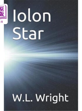 海外直订Iolon Star 伊奥隆之星