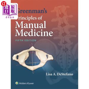 海外直订医药图书Greenman's Principles of Manual Medicine 格林曼手工医学原理