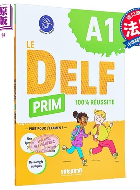 【法文版】法语备考用书 小学生成功DELF A1 LE DELF PRIM A1 法文原版 Marie Gouelleu【中商原版】