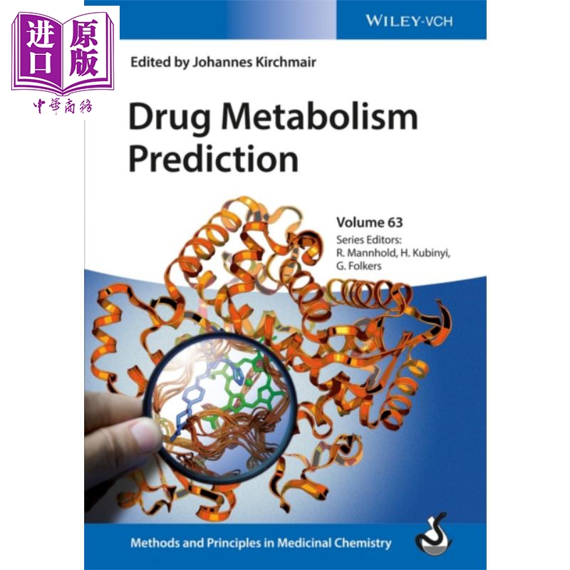 现货 药物代谢预测 Drug Metabolism Prediction 英文原版 Johannes Kirchmair【中商原版】Wiley
