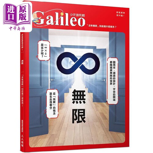 12月中旬到货