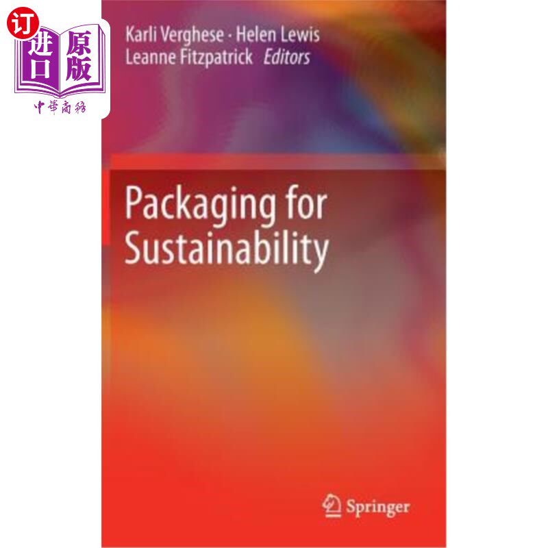 海外直订Packaging for Sustainability 包装可持续发展