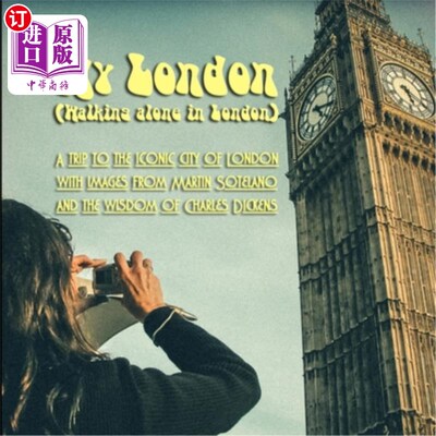海外直订My London (Walking alone in London): A trip to the iconic city of London with im 我的伦敦(独自在伦敦漫步):