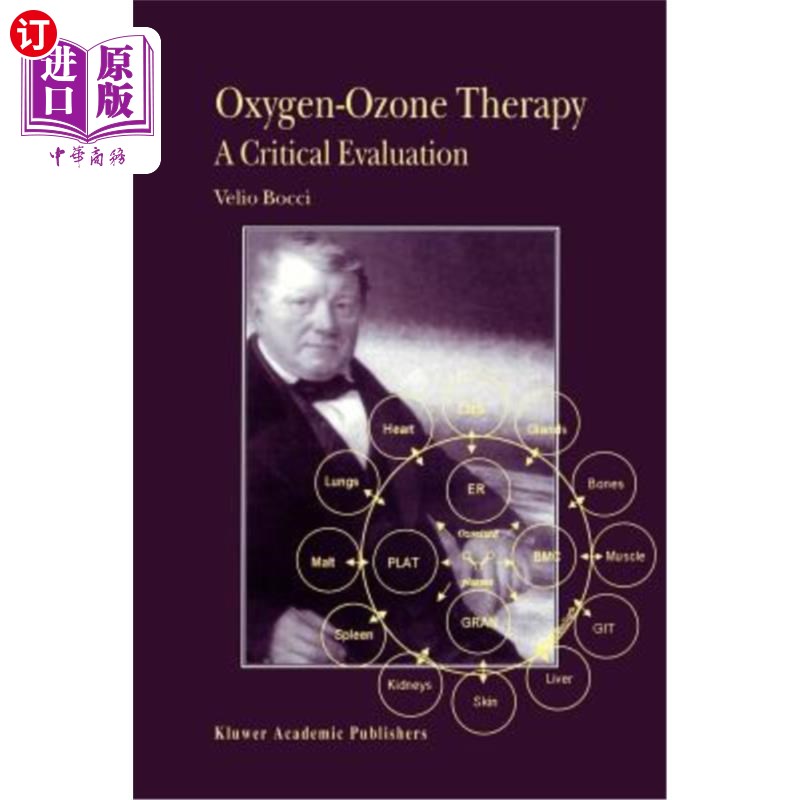 海外直订Oxygen-Ozone Therapy: A Critical Evaluation 氧-臭氧疗法:一个关键的评价