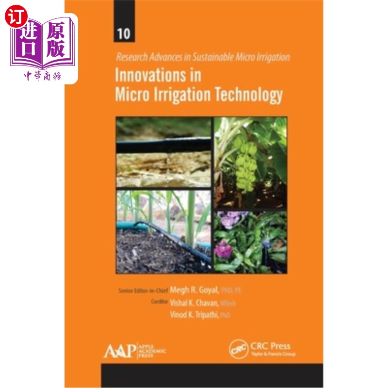 海外直订Innovations in Micro Irrigation Technology 微型灌溉技术的创新