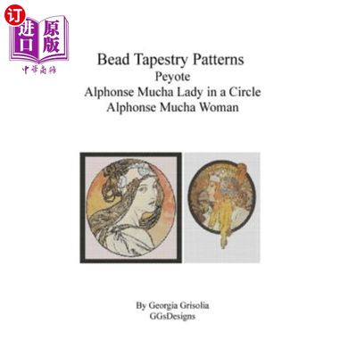 海外直订Bead Tapestry Patterns Peyote Alphonse Mucha Lady in a Circle Alphonse Mucha Wom 珠绣挂毯图案佩奥特·阿尔方