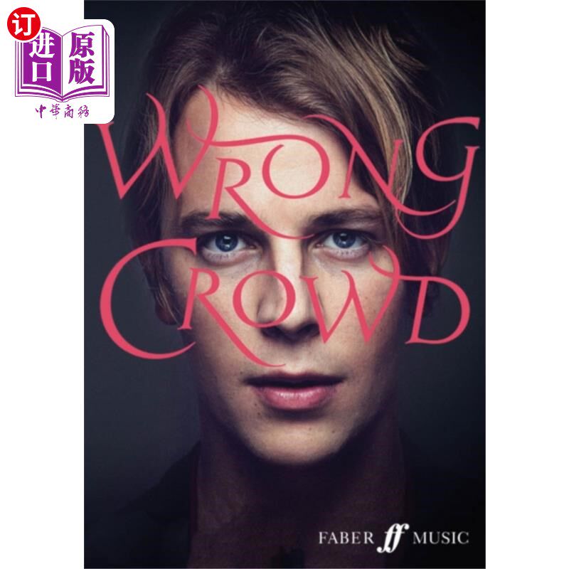 海外直订Wrong Crowd 错误的人群