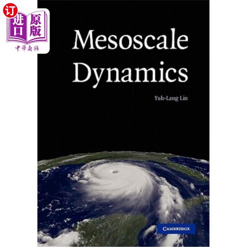海外直订Mesoscale Dynamics 中尺度动力学