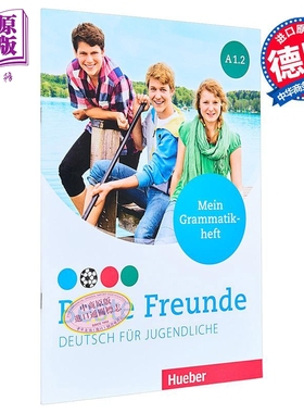 【德文版】青少儿德语教材 Beste Freunde A1.2 语法册 Deutsch fur Jugendliche Mein Grammatikheft 德语原版【中商原版】