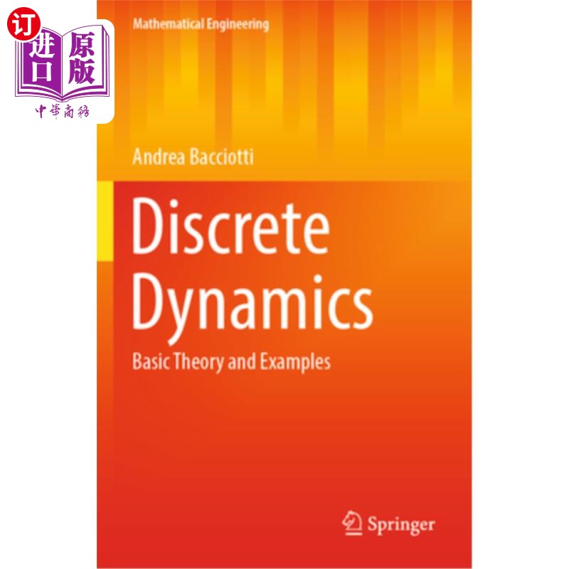 海外直订Discrete Dynamics: Basic Theory and Examples 离散动力学:基本理论与实例