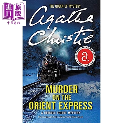 东方快车谋杀案 豪华收藏版 Murder on the Orient Express 英文原版 Agatha Christie【中商原版】