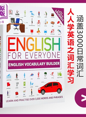 {小花生网荐}人人学英语英语词汇学习 英文原版DK-English for Everyone:English Vocabulary Builder看图学单词网上APP音?