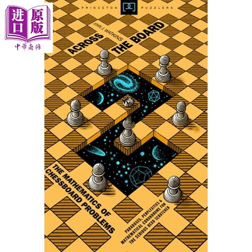 1月上旬到货