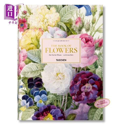 REDOUTé. THE BOOK OF FLOWERS 雷杜德：花之书 进口艺术 手绘画册画集花卉植物绘画【中商原版】