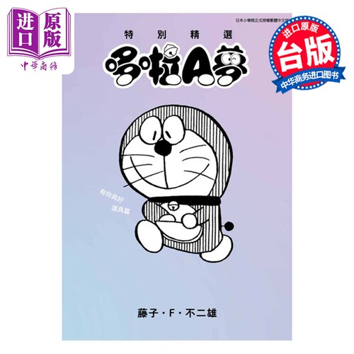 9月上旬到货