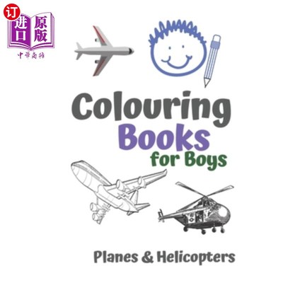 海外直订Colouring Books for Boys Planes & Helicopters: Awesome Cool Planes & Helicopters 为6-12岁男孩设计的飞机和直
