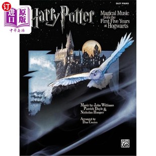Music Five the Magical Harry from First 霍格沃茨五年哈利波特魔法音乐： Potter Piano Years Hogwarts Easy 中商原