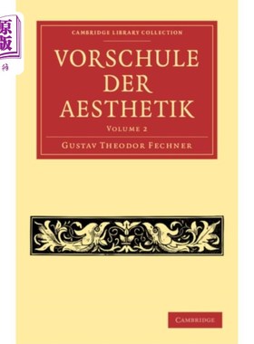 海外直订德语 Vorschule der Aesthetik 业余天文学